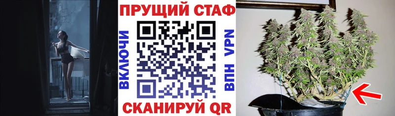 Купить АМФЕТАМИН  КОКАИН  Меф мяу мяу  Марихуана  ГЕРОИН  Гашиш  Ханты-Мансийск