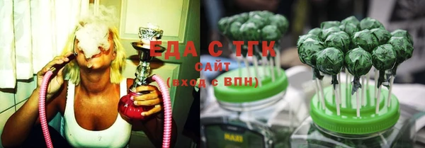 кокаин премиум Баксан