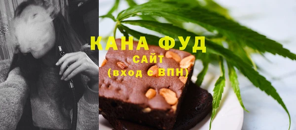 кокаин премиум Баксан