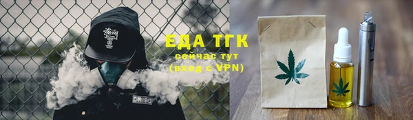 кокаин премиум Баксан