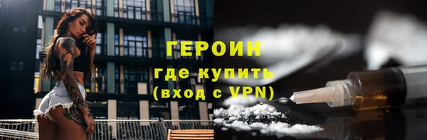стаф Балабаново