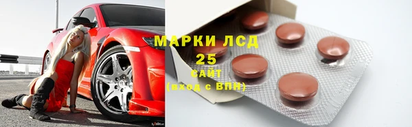 стаф Балабаново