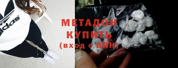 стаф Балабаново