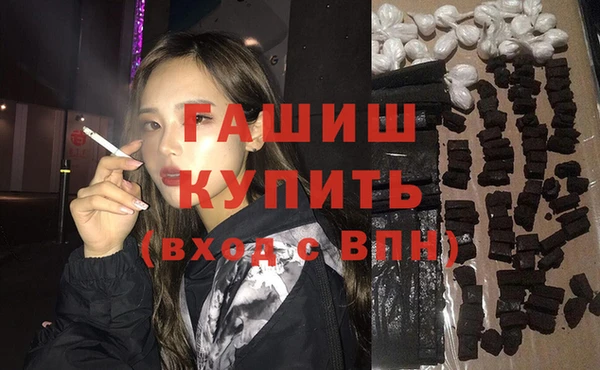 стаф Балабаново