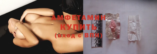 кокаин премиум Баксан
