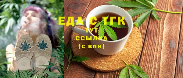 кокаин премиум Баксан