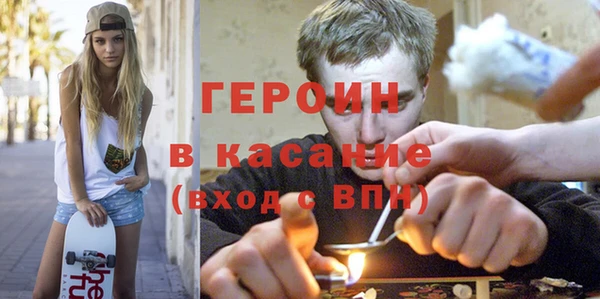 кокаин премиум Баксан