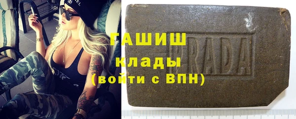 кокаин премиум Баксан