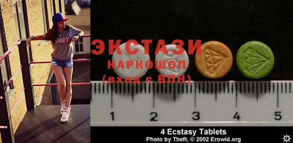 кокаин премиум Баксан
