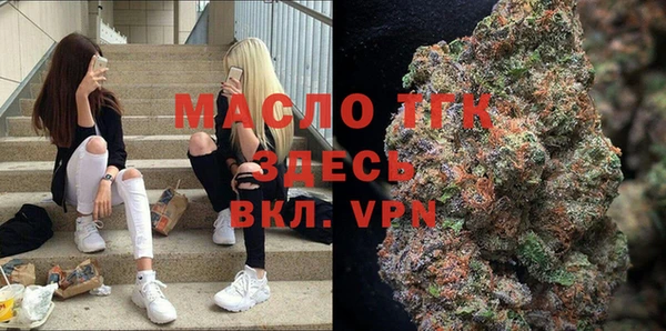 стаф Балабаново