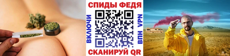 Первитин мет  Купить  Ханты-Мансийск 